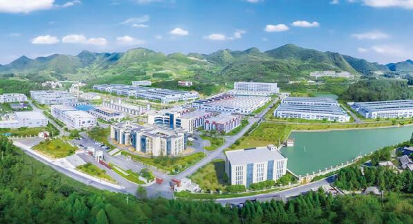 貴州畢節大曲酒廠